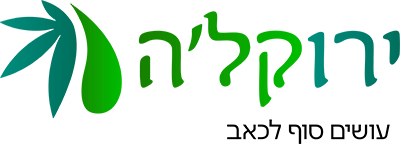 ירוקלה לוגו-02 (1)
